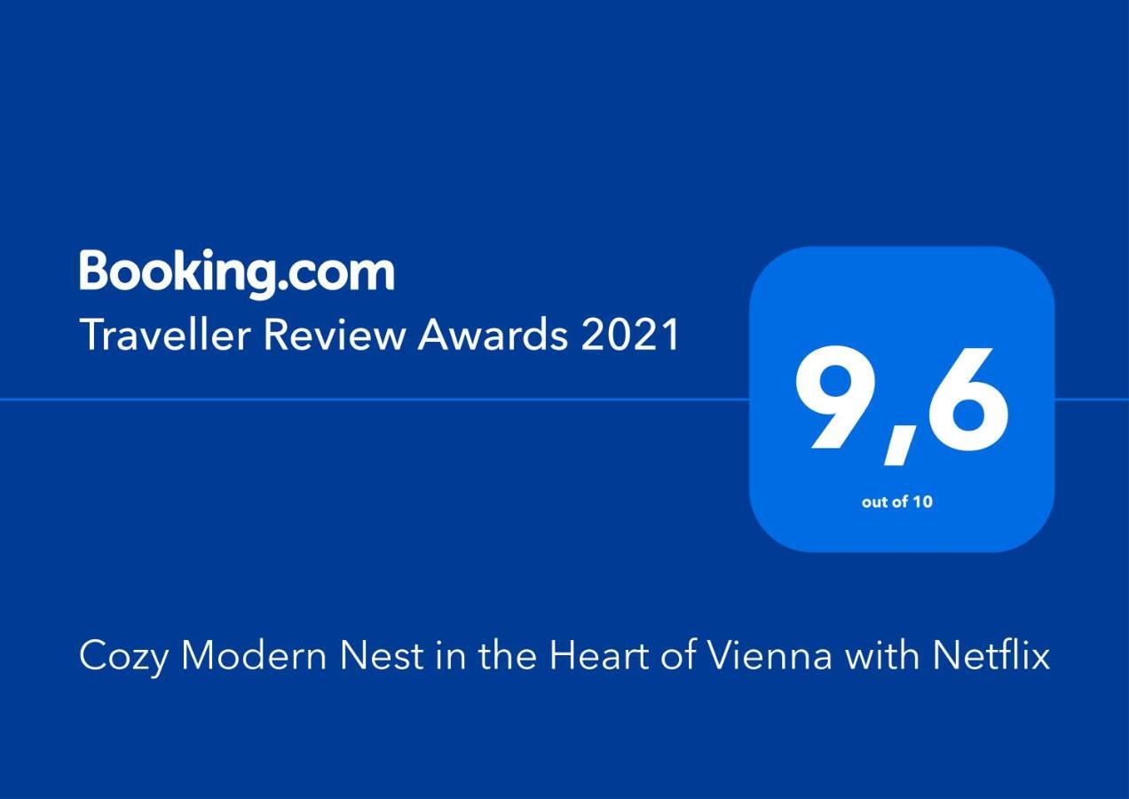 شقة Cozy Modern Nest In The Heart Of Vienna With Netflix المظهر الخارجي الصورة